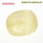 Yellow Sapphire – 4.13 Carats (Ratti-4.56) Pukhraj